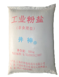 beat·365(中国)唯一官方网站