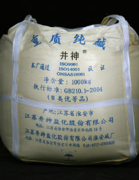 beat·365(中国)唯一官方网站