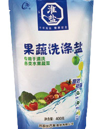 beat·365(中国)唯一官方网站