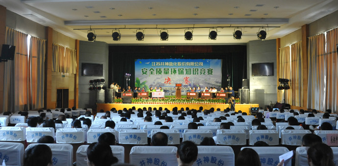 beat·365(中国)唯一官方网站