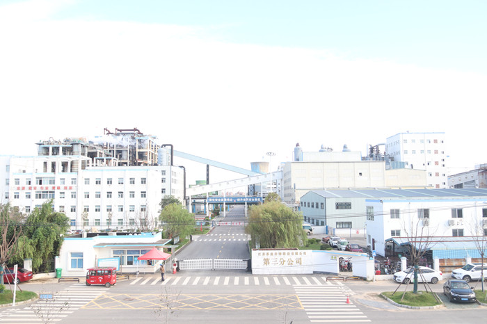 beat·365(中国)唯一官方网站