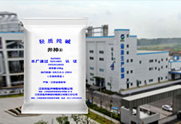 beat·365(中国)唯一官方网站