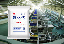 beat·365(中国)唯一官方网站