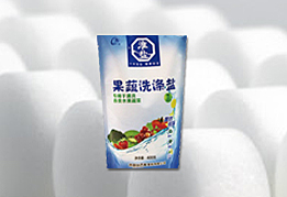 beat·365(中国)唯一官方网站