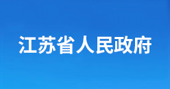 beat·365(中国)唯一官方网站