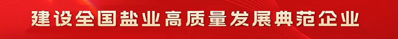 beat·365(中国)唯一官方网站