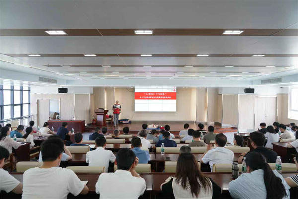 beat·365(中国)唯一官方网站