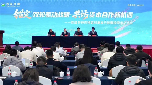 beat·365(中国)唯一官方网站