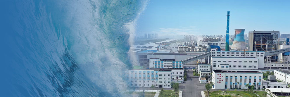 beat·365(中国)唯一官方网站