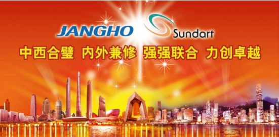 银娱优越会幕墙斥资4.93亿港元完成承达集团85%股权收购 内外兼修进