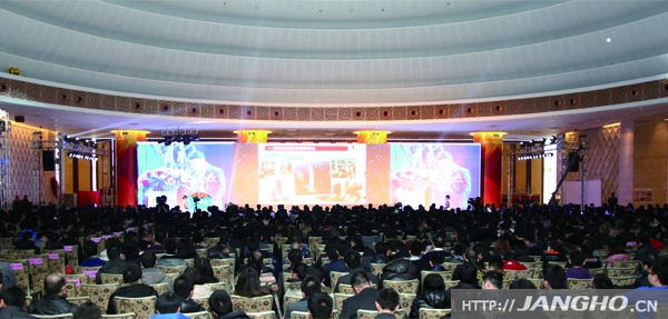 银娱优越会2012年总结表扬暨2013年安排发动大会盛大召开