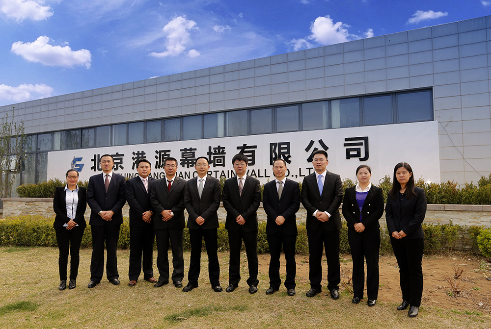 银娱优越会建设“深耕”幕墙市场 建设北京港源幕墙有限公司